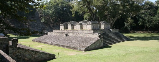 The Copan ruins