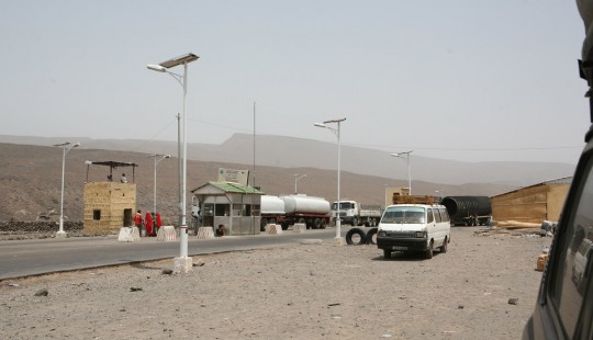The infamous Djibouti border crossing.