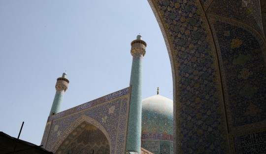 The Imam Mosque.
