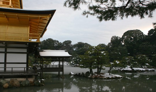 The Kinkaju-Ji in Kyoto.