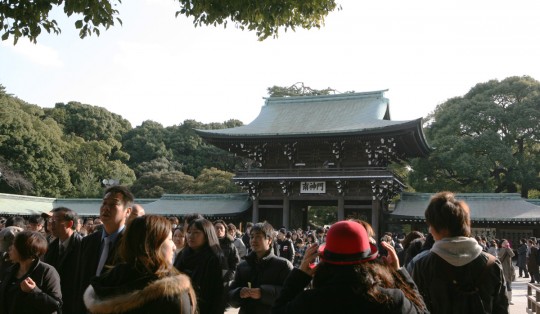 Temple in Tokyo.